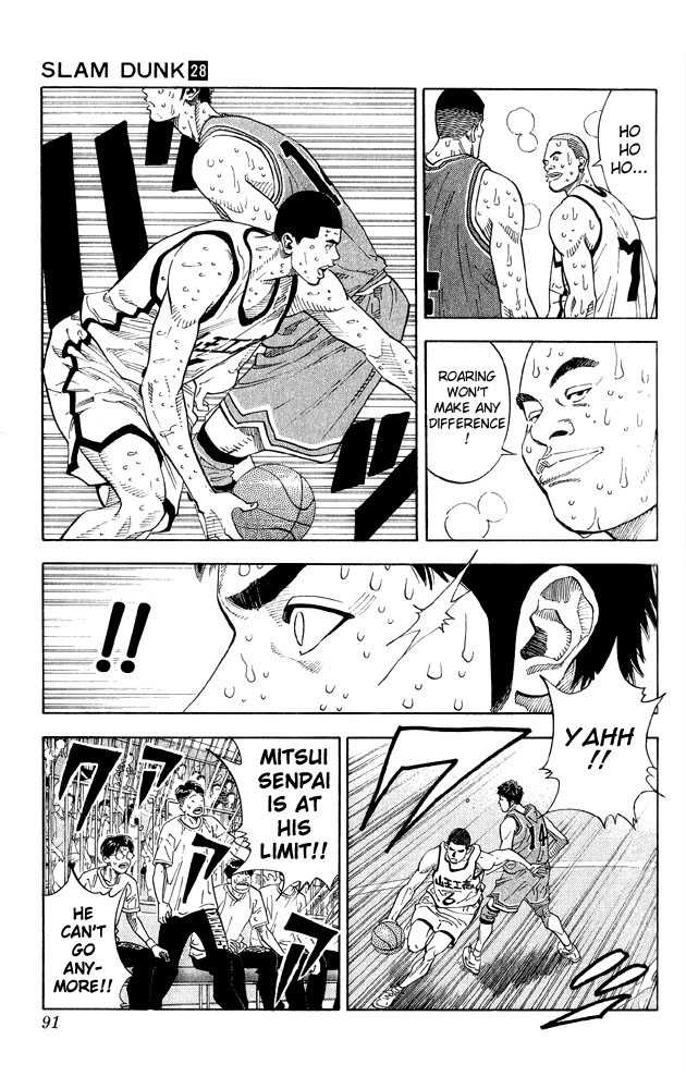 Slam Dunk, Chapter 247 image 04